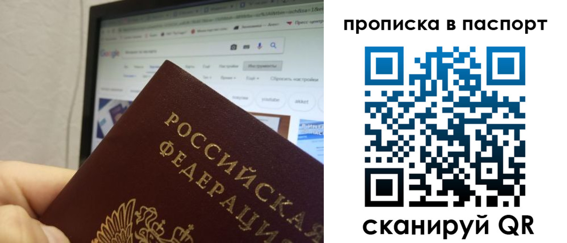 форма 3 в Звенигово